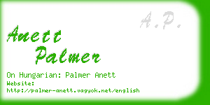 anett palmer business card